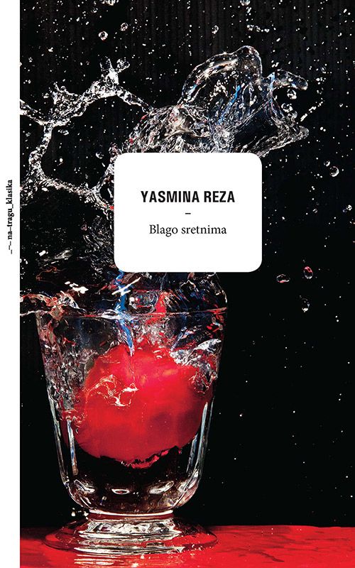 blago-sretnima_naslovnica