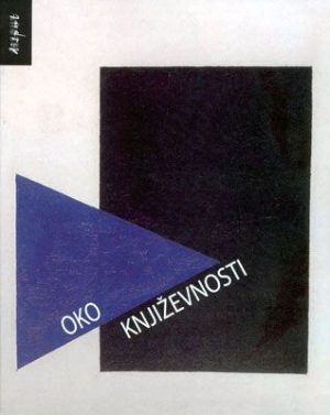 OKO KNJIŽEVNOSTI