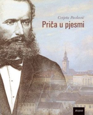 PRIČA U PJESMI