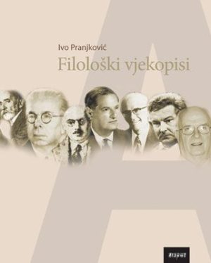 FILOLOŠKI VJEKOPISI