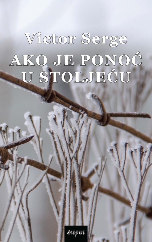 AKO JE PONOĆ U STOLJEĆU