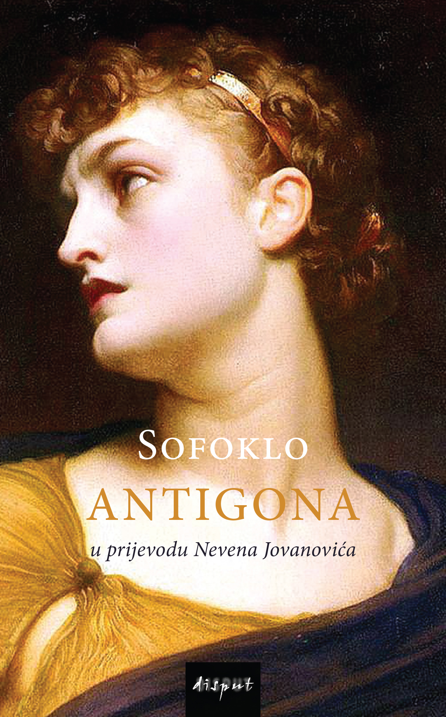 ANTIGONA