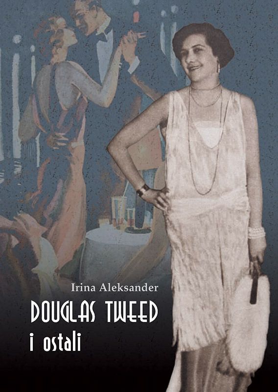 DOUGLAS TWEED I OSTALI