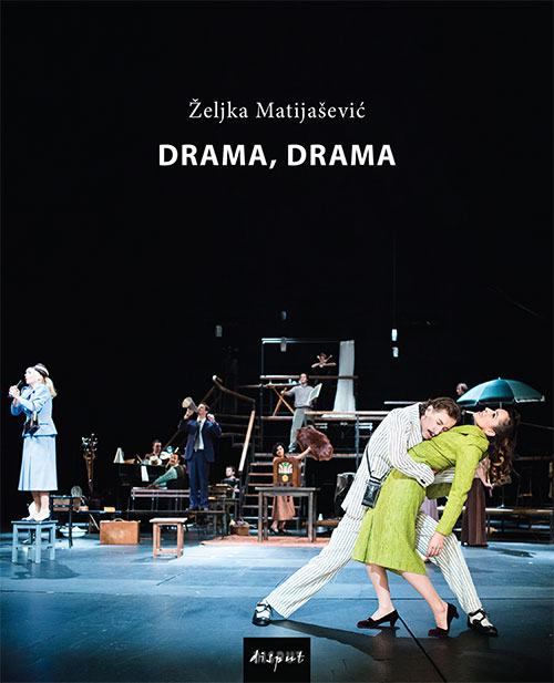 DRAMA, DRAMA