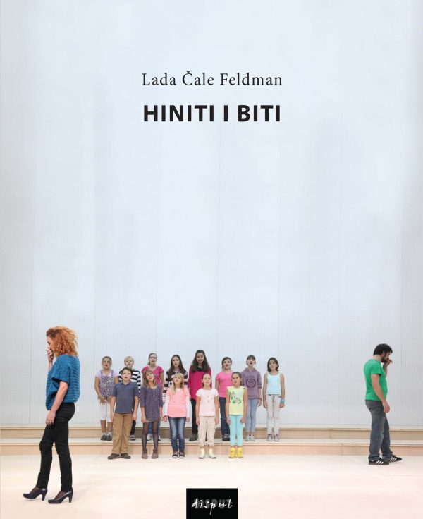 HINITI I BITI