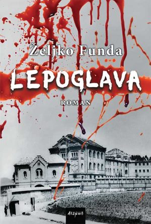 LEPOGLAVA