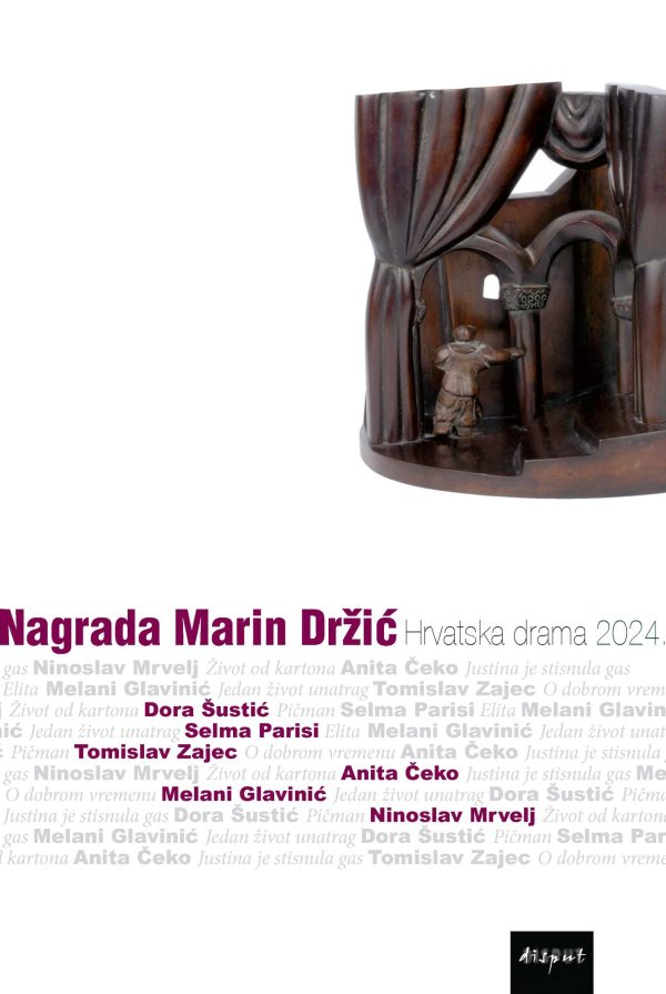 NAGRADA MARIN DRŽIĆ. Hrvatska drama 2024.