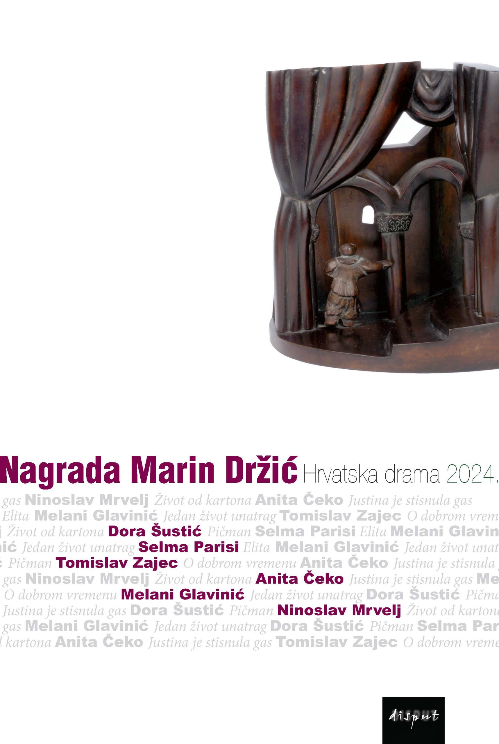 NAGRADA MARIN DRŽIĆ. Hrvatska drama 2024.