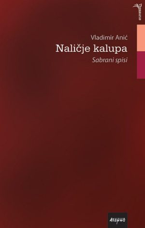 NALIČJE KALUPA