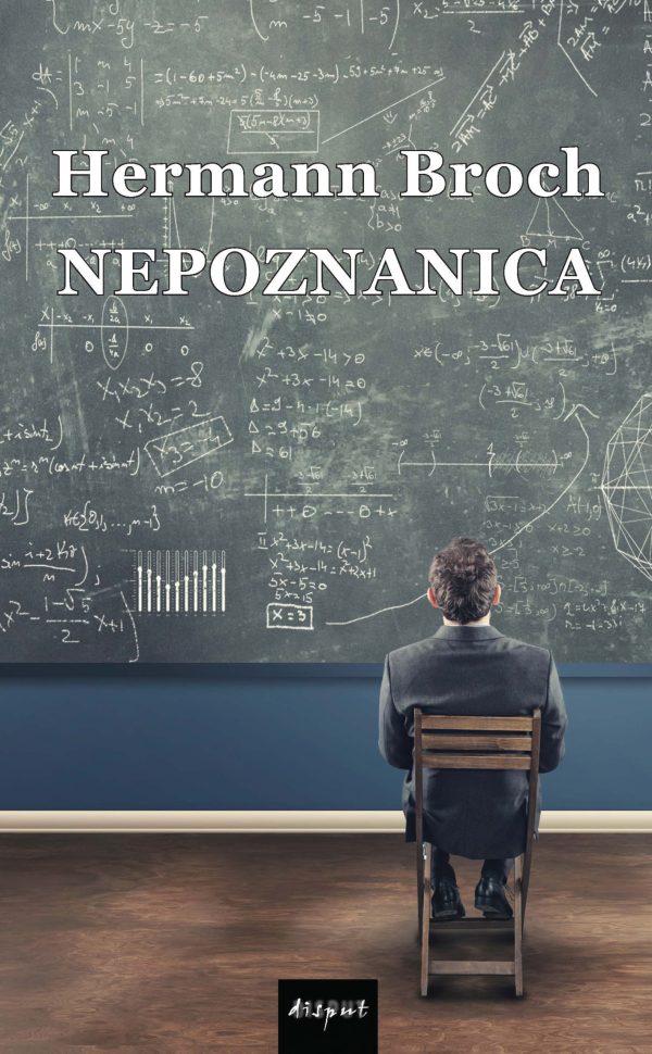 NEPOZNANICA
