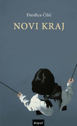 NOVI KRAJ