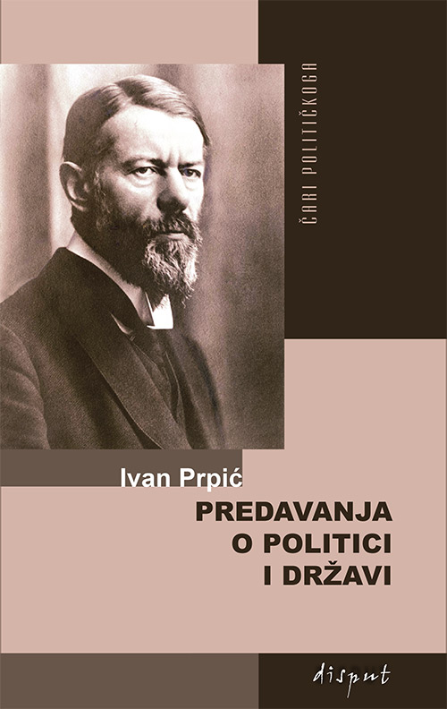 PREDAVANJA O POLITICI I DRŽAVI
