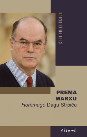 PREMA MARXU