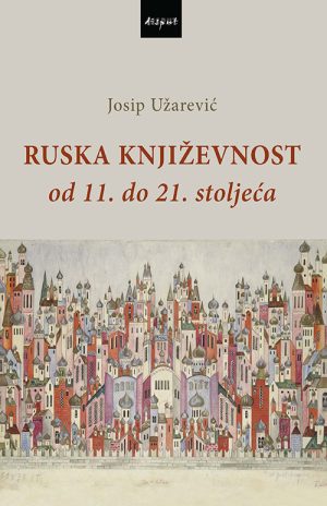 RUSKA KNJIŽEVNOST