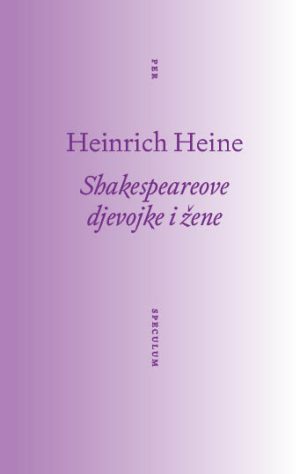 SHAKESPEAROVE DJEVOJKE I ŽENE