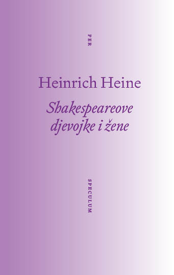 SHAKESPEAROVE DJEVOJKE I ŽENE