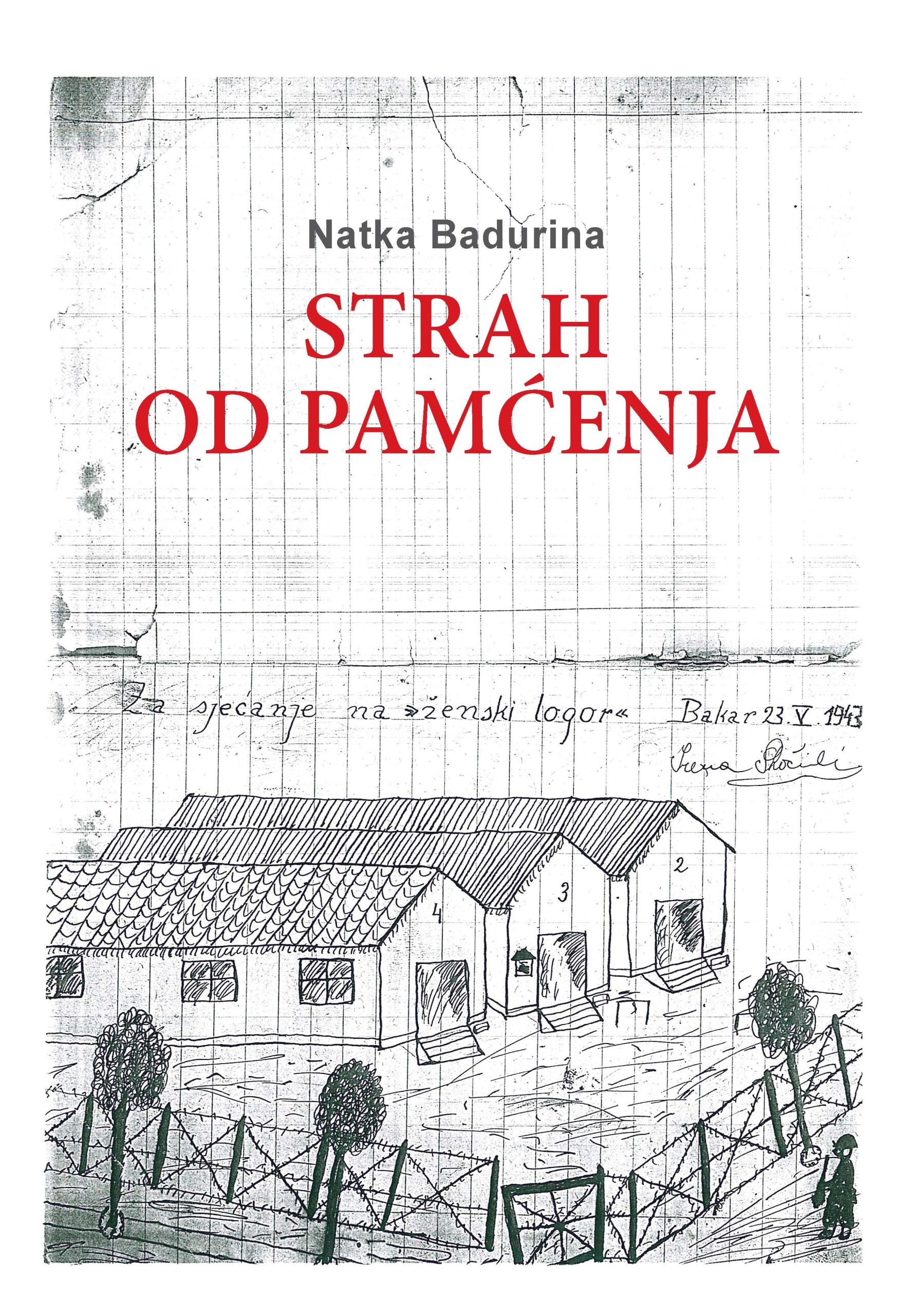 STRAH OD PAMĆENJA