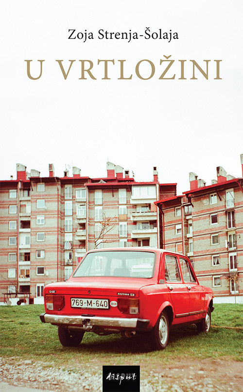 U VRTLOŽINI