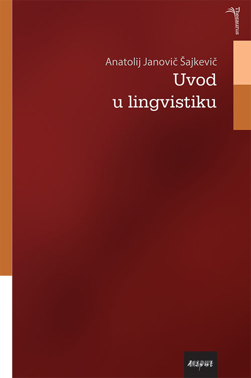 UVOD U LINGVISTIKU