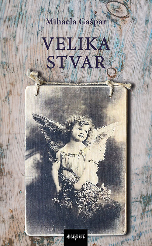 VELIKA STVAR