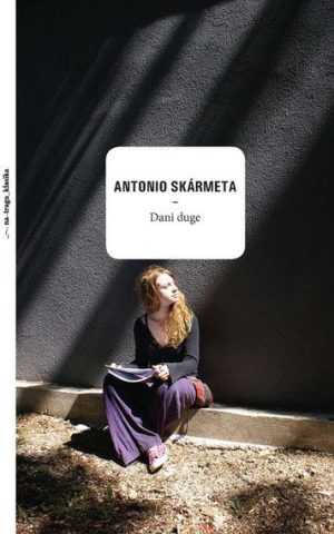 DANI DUGE