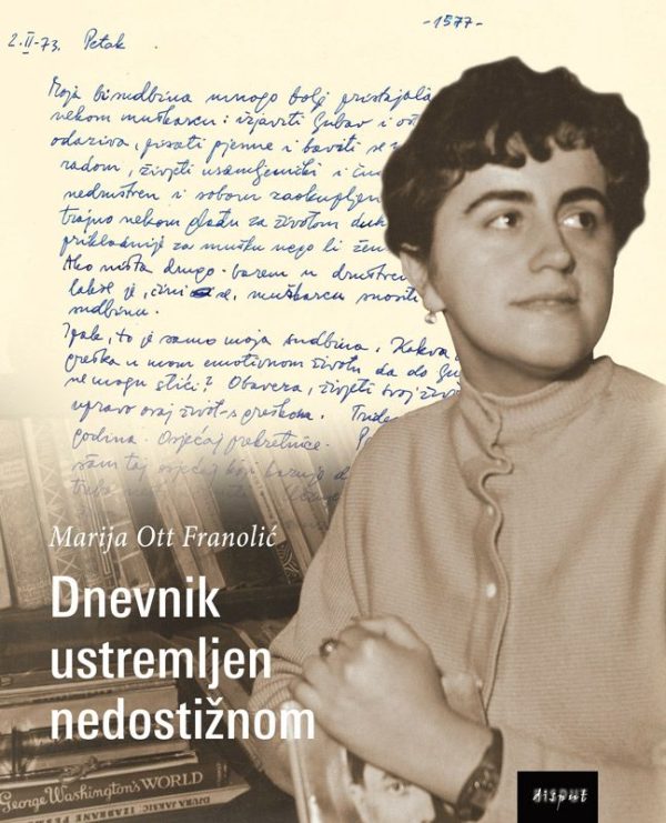 DNEVNIK USTREMLJEN NEDOSTIŽNOM