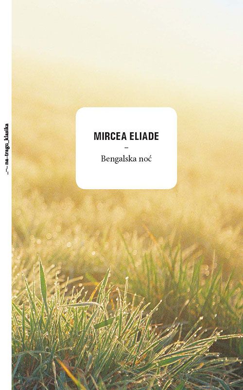 BENGALSKA NOĆ