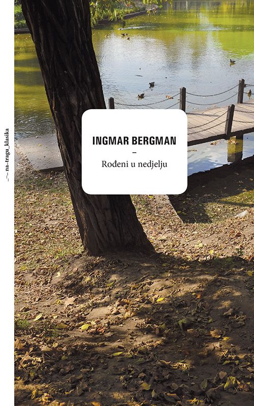 ROĐENI U NEDJELJU