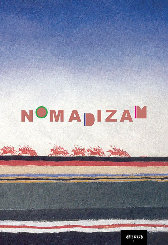 NOMADIZAM