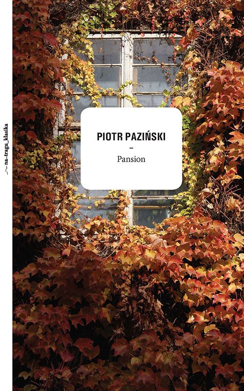 PANSION