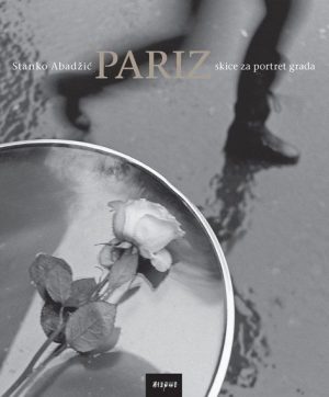 PARIZ - SKICE ZA PORTRET GRADA