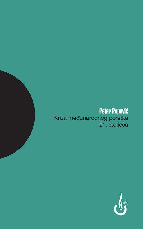 KRIZA MEĐUNARODNOG PORETKA 21. STOLJEĆA