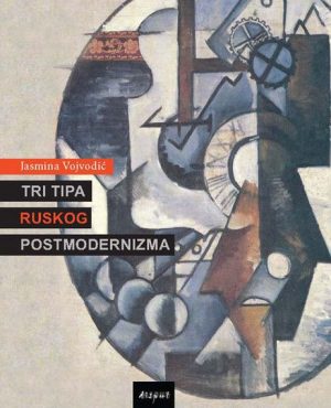 TRI TIPA RUSKOG POSTMODERNIZMA