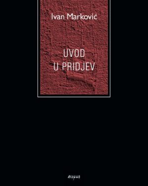 UVOD U PRIDJEV