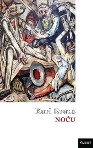 NOĆU