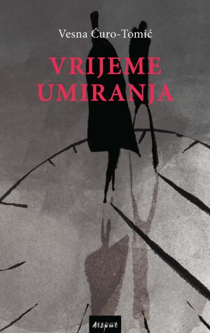 VRIJEME UMIRANJA