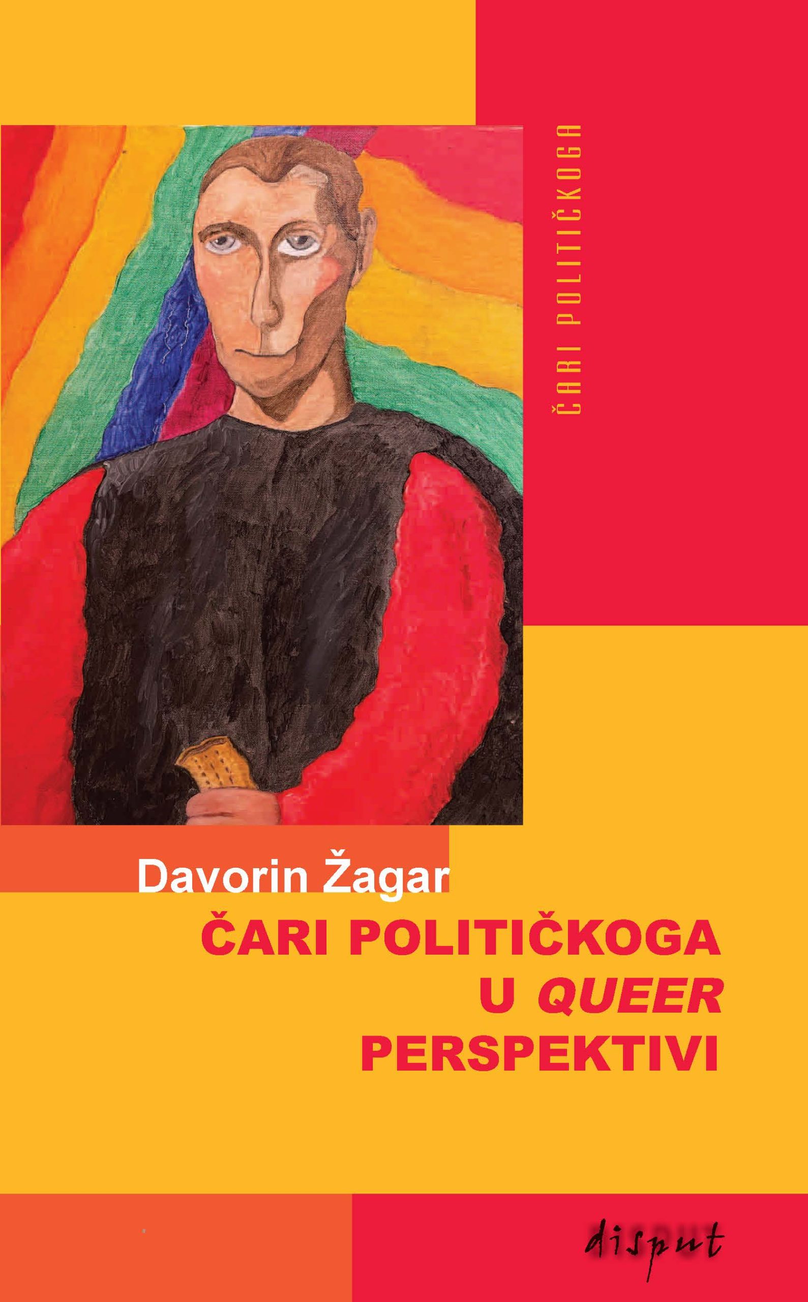 ČARI POLITIČKOGA U QUEER PERSPEKTIVI