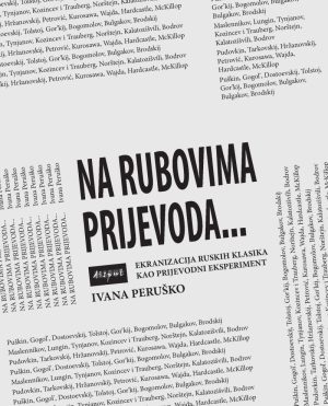 NA RUBOVIMA PRIJEVODA…