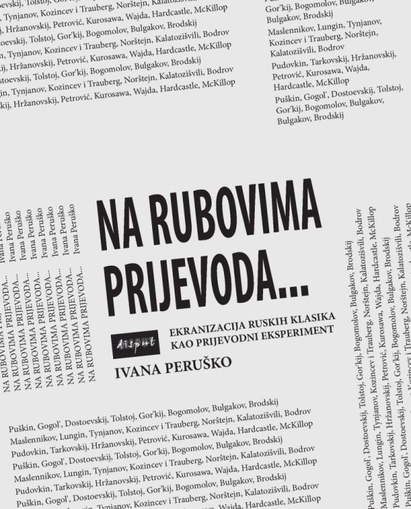 NA RUBOVIMA PRIJEVODA…