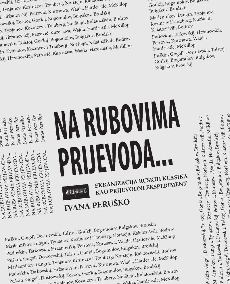 NA RUBOVIMA PRIJEVODA…