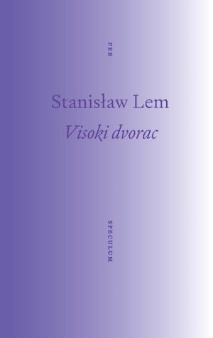 VISOKI DVORAC