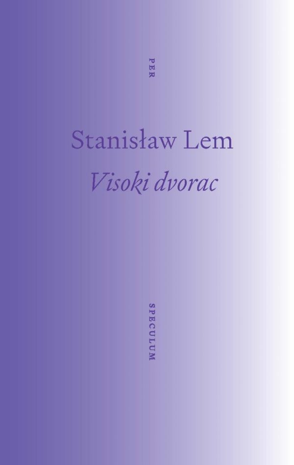 VISOKI DVORAC