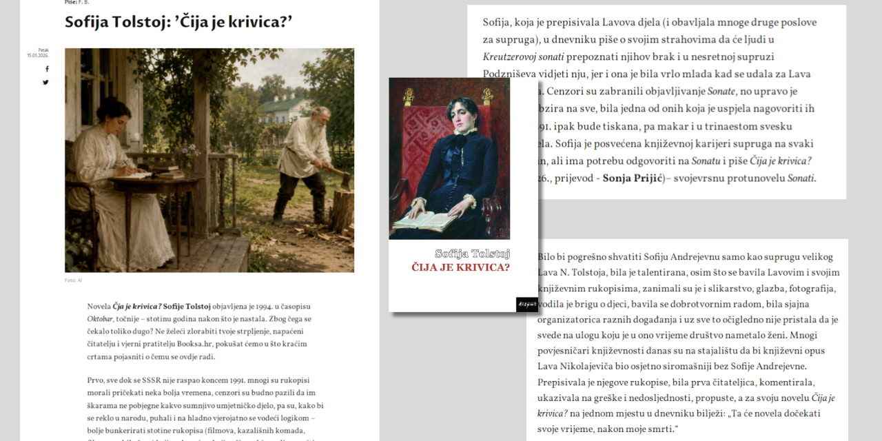 booksa_cija-je-krivica_WEB