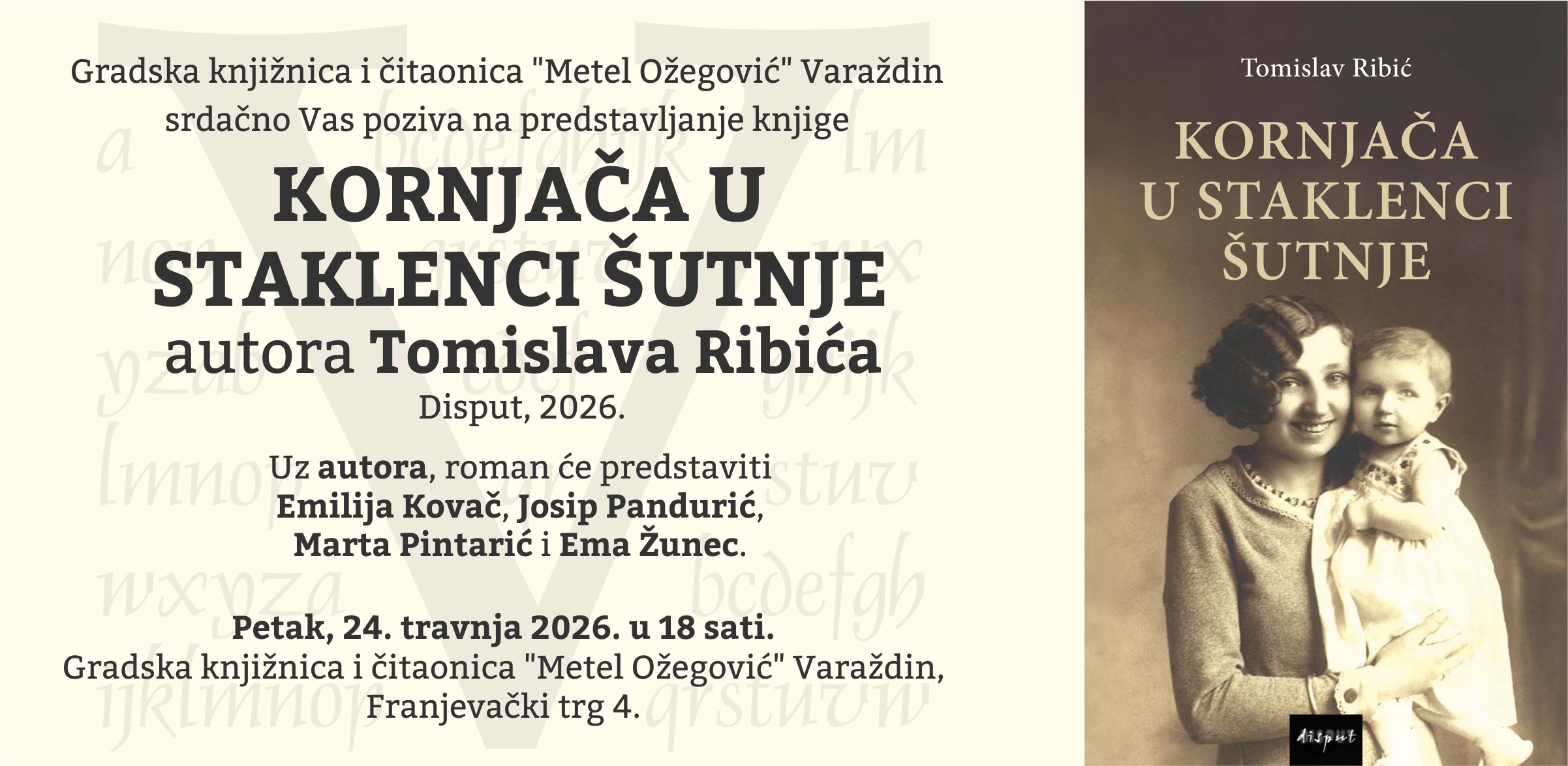 Predstavljanje romana “Kornjača u staklenci šutnje” u Varaždinu